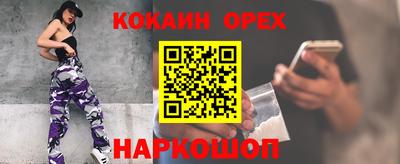 a pvp Славгород