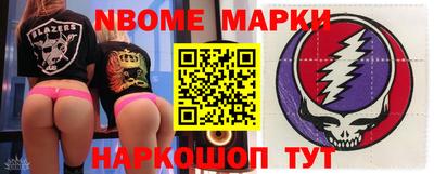 a pvp Славгород