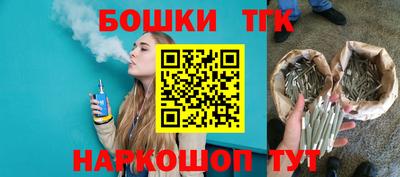 a pvp Славгород