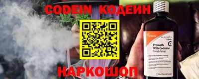 a pvp Славгород