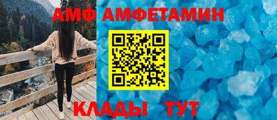 a pvp Славгород