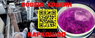 a pvp Славгород