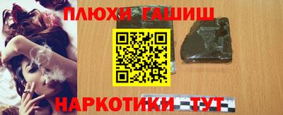 a pvp Славгород