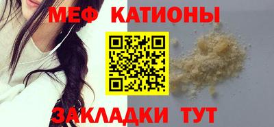 a pvp Славгород