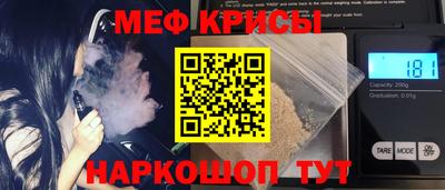 гашик Сланцы