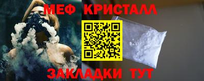 a pvp Славгород