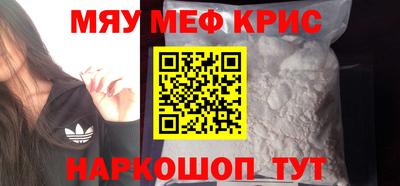 a pvp Славгород